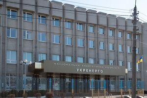 Рівень витрат, запланований "Укренерго", є завищеним, написав УНІАН