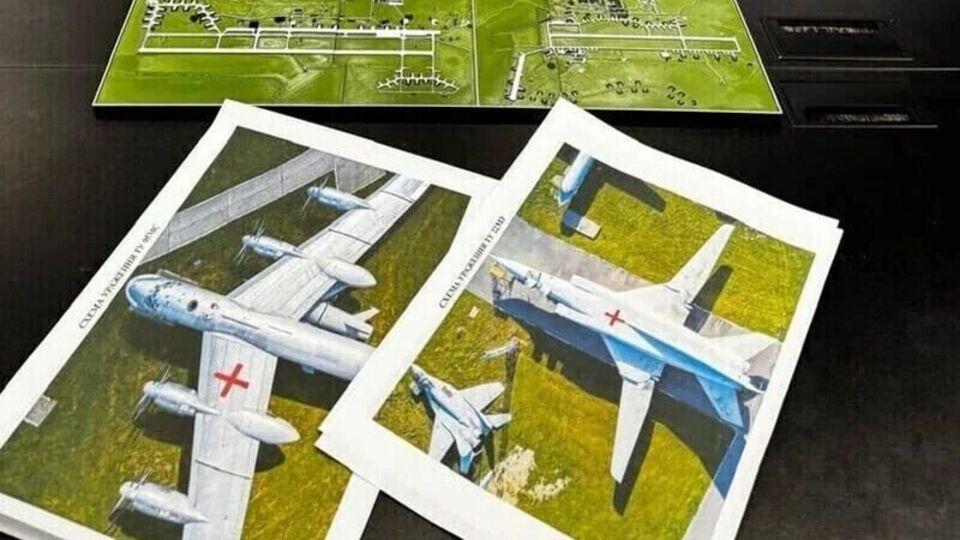 В СБУ ответили на заявление ФСБ об операции "Паутина"