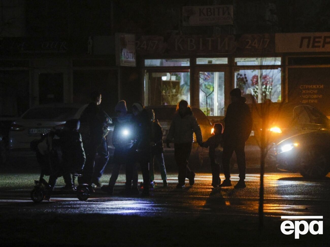 В части регионов Украины действуют аварийные отключения электричества