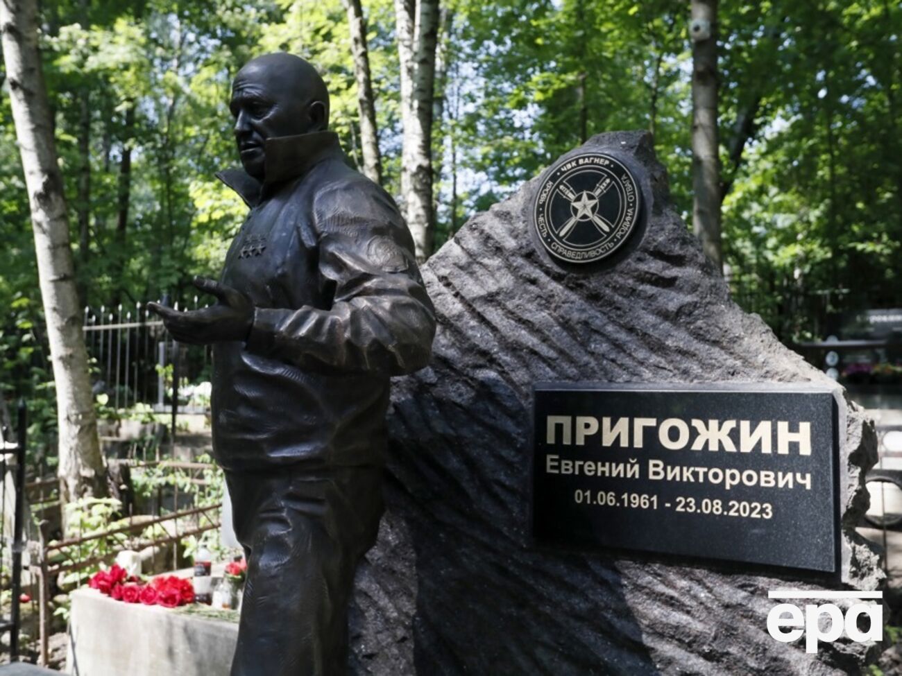 Вважають, що Пригожин загинув у серпні 2023 року