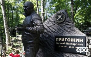 Вважають, що Пригожин загинув у серпні 2023 року