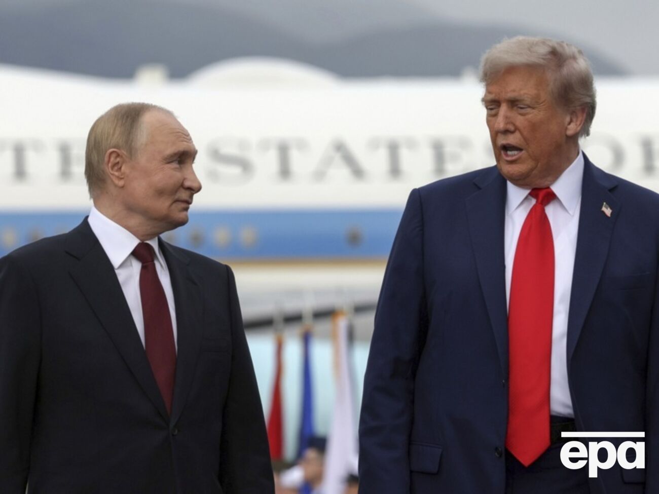 Кремль анонсировал "международный телефонный звонок"