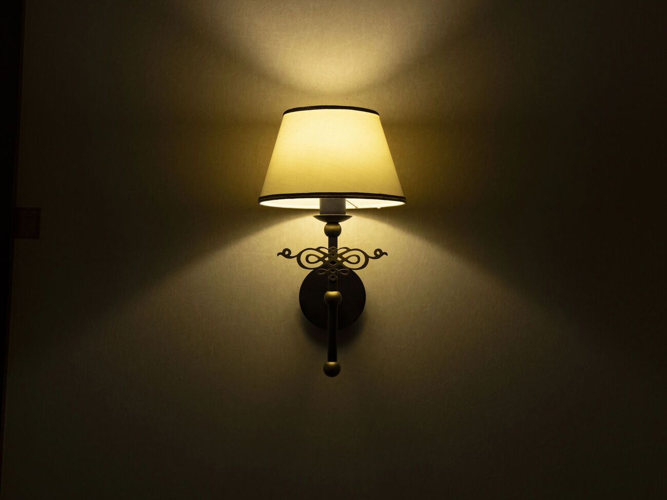 Ситуація в енергосистемі може змінитися, зазначили в "Укренерго"