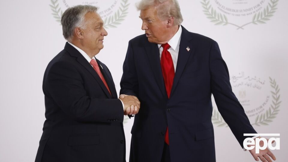 Запланована зустріч Трампа й Путіна – чудова новина для "миролюбних людей" у всьому світі, зазначив Орбан