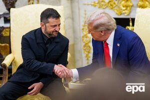 Трамп и Зеленский встретятся в 20.00, судя по расписанию