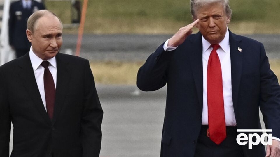 Трамп и Путин встречались на Аляске