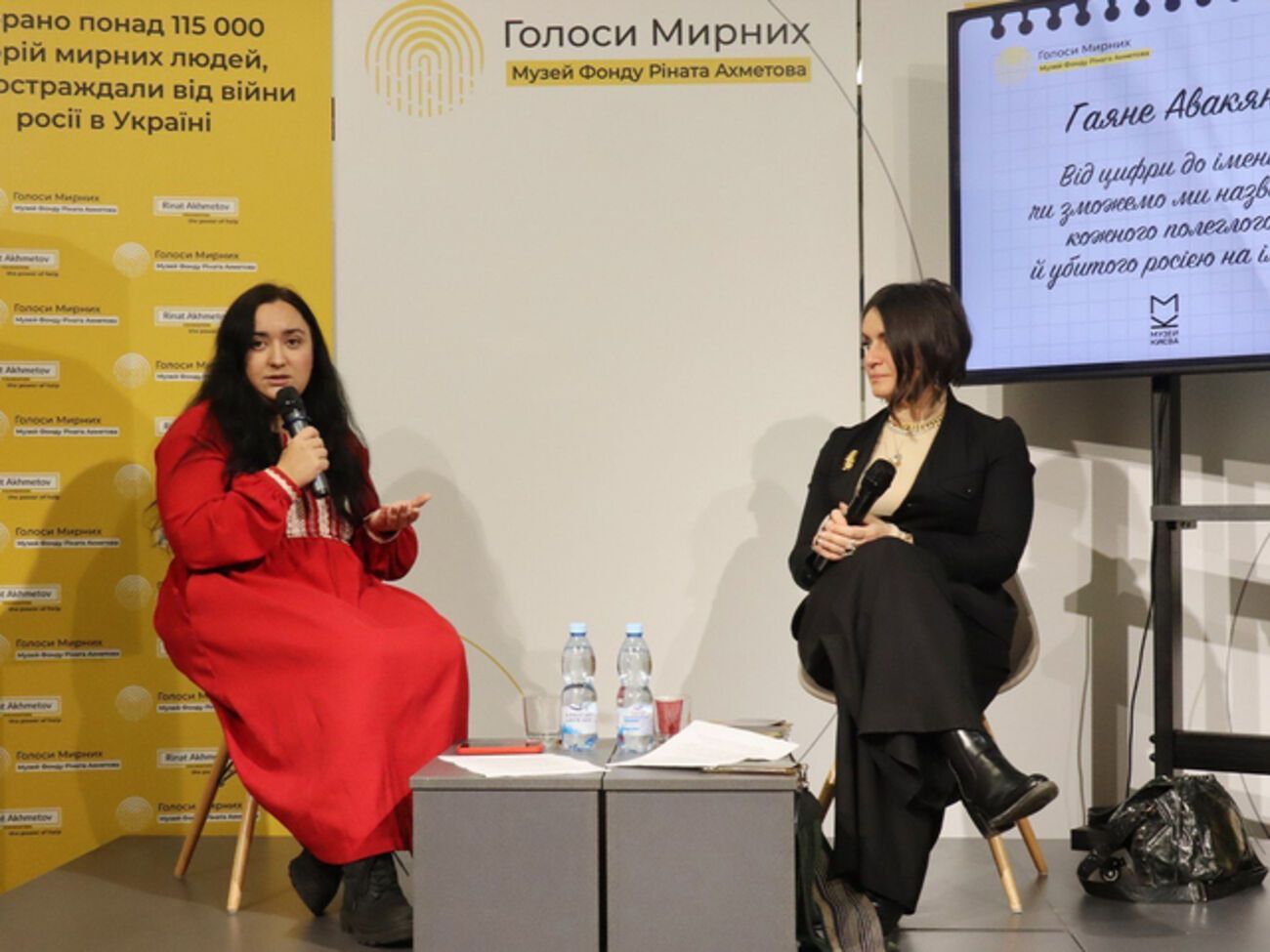 Авакян и Емченко обсудили вопросы сохранения памяти о войне