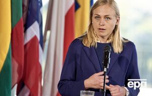 Валтонен должна выплатить более $1,8 тыс.