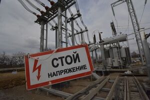 Електромережі вночі пошкодили БПЛА