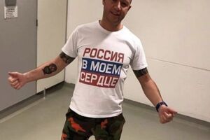 42-летний Вабикс также уволен с работы, утверждают СМИ