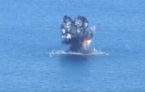 Объект взорвали в море