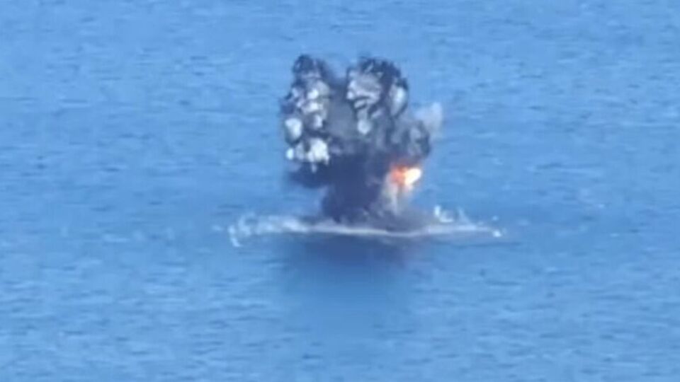Объект взорвали в море