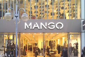 Бренд Mango основали в 1984 году выходцы из Турции