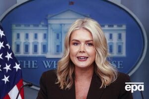 Трамп считает, что война длится слишком долго, заявила Ливитт