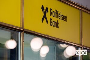 Ранее Вена требовала от ЕС компенсировать российские штрафы Raiffeisen Bank