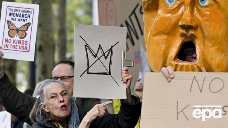 No Kings. В США и Европе протестуют против политики Трампа. Фоторепортаж