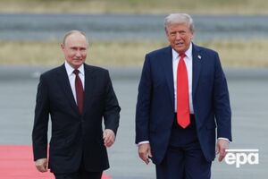 Встреча на Аляске уже вернула Путина за стол "для взрослых", пишет El País