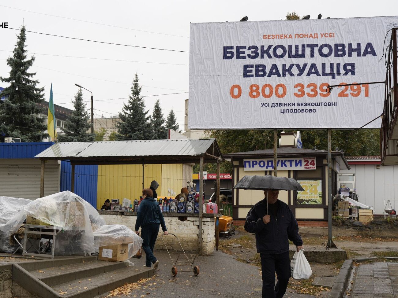 С конца сентября Купянск закрыт для всех, кроме военных