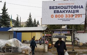 С конца сентября Купянск закрыт для всех, кроме военных