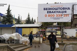 Із кінця вересня Куп'янськ закритий для всіх, окрім військових