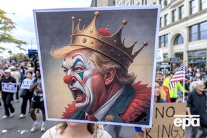 Трамп ответил протестующим