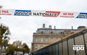 Фігуранти, імовірно, проникли в галерею, використовуючи підйомник для ремонту