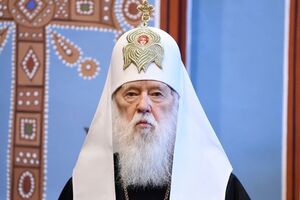 Філарет заборонив відспівувати його архієреям ПЦУ