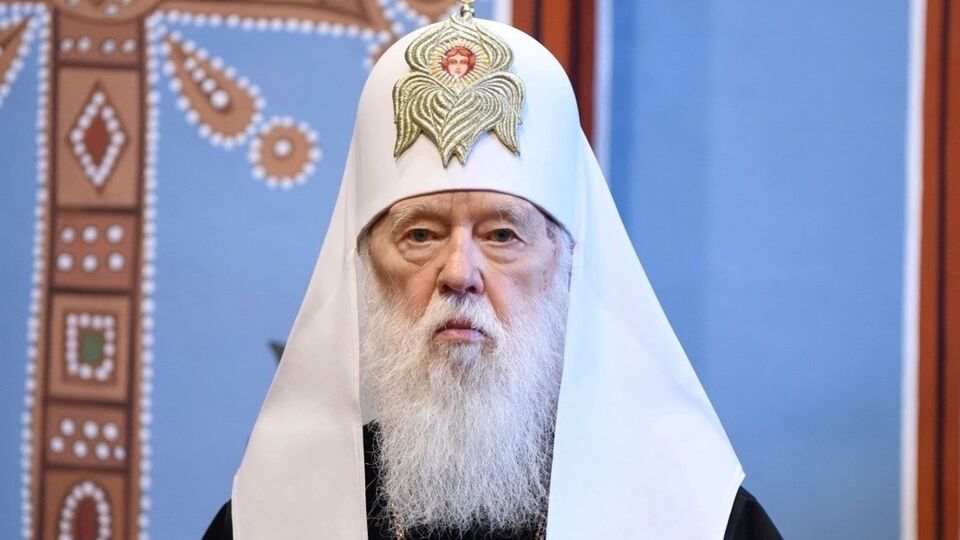 Филарет запретил отпевать его архиереям ПЦУ