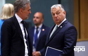 Прем'єр-міністр Угорщини зробив заяву перед початком неформального саміту Європейської ради в Копенгагені