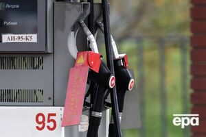 Россия возобновила закупки бензина у Беларуси