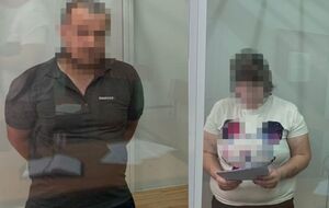 В настоящее время обвиняемые находятся под стражей без права внесения залога, говорится в сообщении