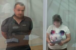 В настоящее время обвиняемые находятся под стражей без права внесения залога, говорится в сообщении