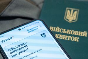 Напад на військових скоїли, коли вони перевіряли документи