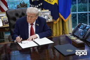 Трамп підписав указ про убезпечення Катару