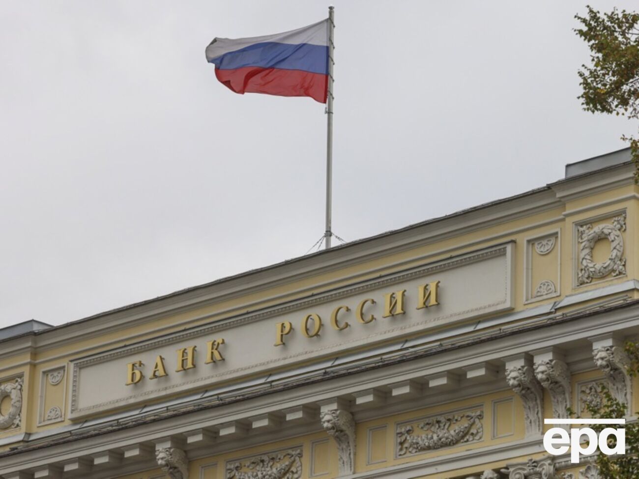 Российская экономика не выдерживает ведения войны