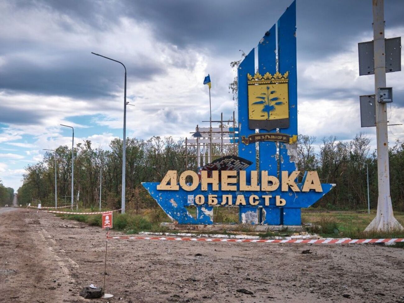 С 15.00 до 11.00 продлится комендантский час в 12 общинах Донецкой области