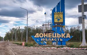 С 15.00 до 11.00 продлится комендантский час в 12 общинах Донецкой области