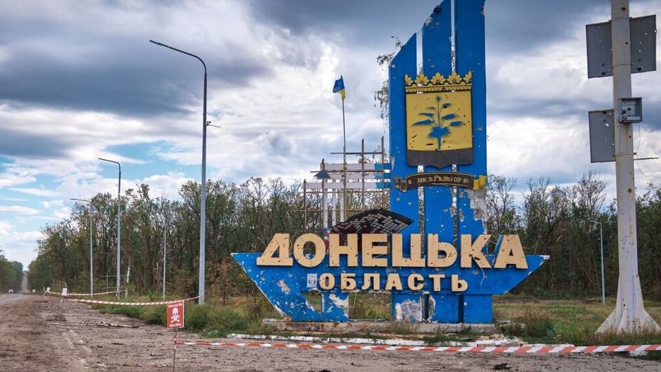 С 15.00 до 11.00 продлится комендантский час в 12 общинах Донецкой области