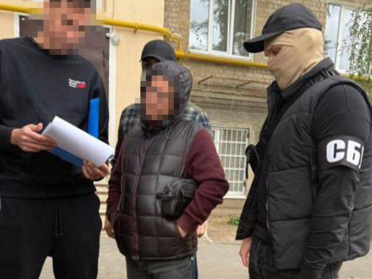 Задержали трех фигурантов дела, пишут в СБУ