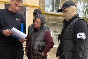 Задержали трех фигурантов дела, пишут в СБУ