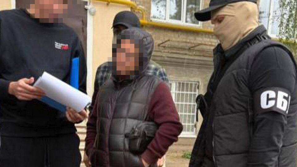 Задержали трех фигурантов дела, пишут в СБУ