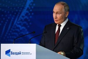 РФ сама решит "региональные" вопросы, считает глава Кремля