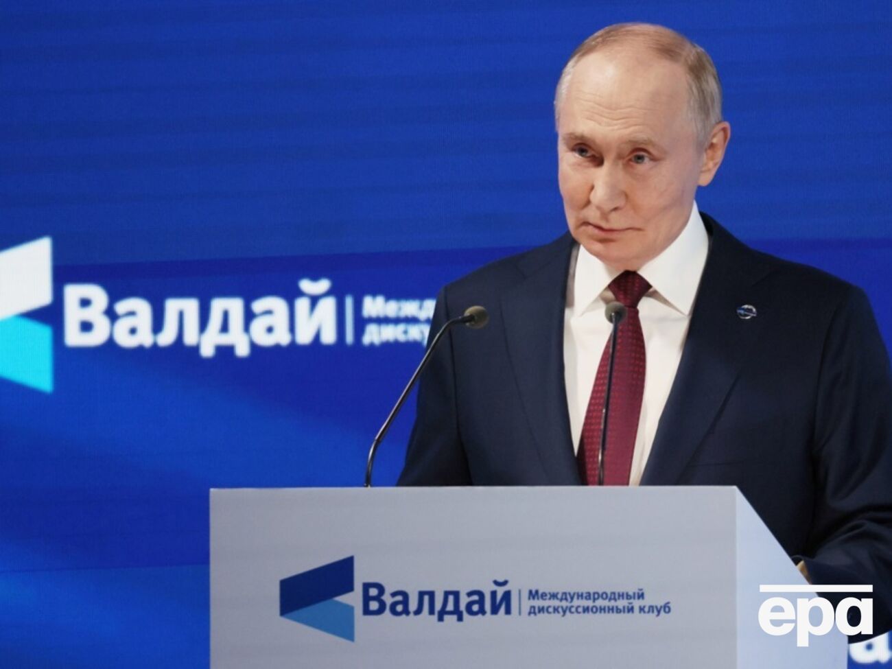 Путин заявил, что Варшава должна была отдать Гитлеру территории