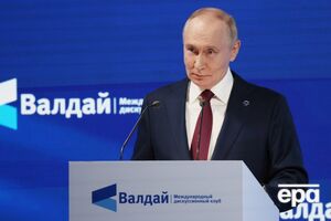 Путин заявил, что Варшава должна была отдать Гитлеру территории