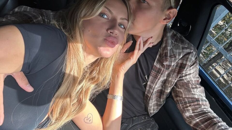 Нікітюк і Бабчук заручилися в січні 2025 року