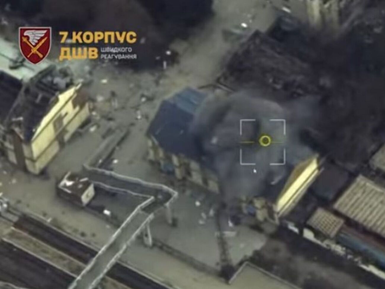 На відео – знищення російських ДРГ, зазначили військові