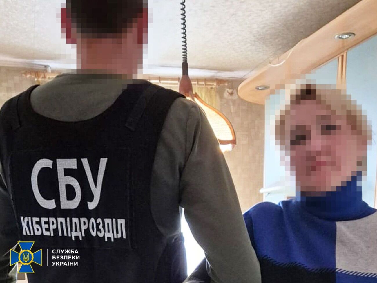 Внимание российской спецслужбы женщина привлекла, когда публиковала антиукраинские комментарии под сообщениями в Теlegram, отмечает СБУ