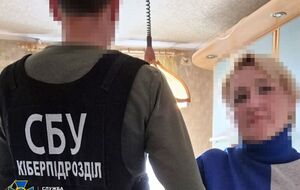 Внимание российской спецслужбы женщина привлекла, когда публиковала антиукраинские комментарии под сообщениями в Теlegram, отмечает СБУ