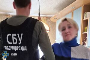До уваги російської спецслужби жінка потрапила, коли публікувала антиукраїнські коментарі під дописами в Теlegram, наголошує СБУ