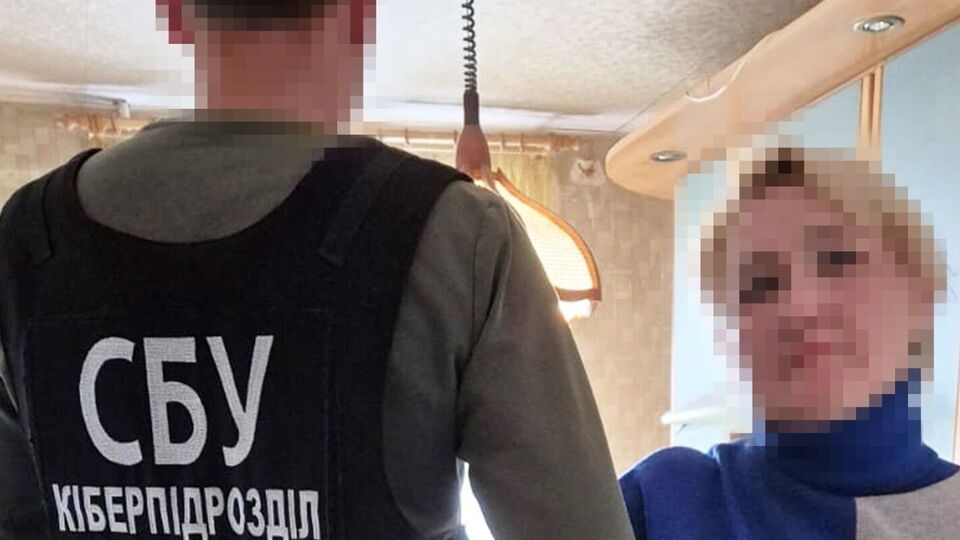 Внимание российской спецслужбы женщина привлекла, когда публиковала антиукраинские комментарии под сообщениями в Теlegram, отмечает СБУ